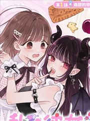 漫画阅读栏目卡封面