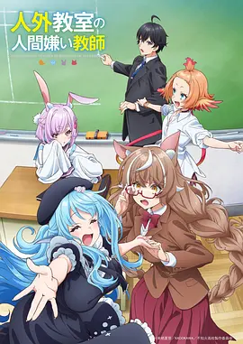 读者关注榜数据长卷插图
